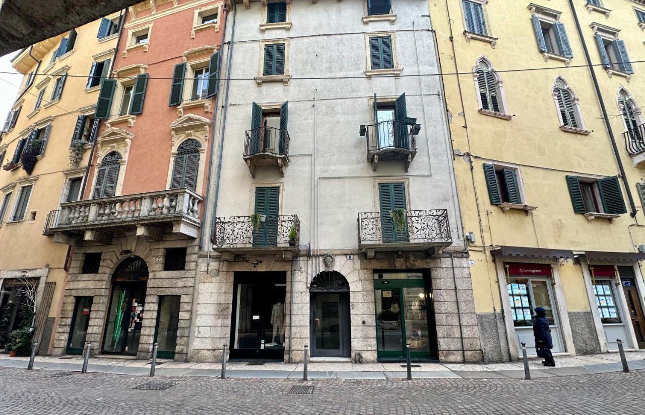 Appartement Domus Largo Pescheria *